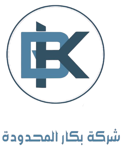 شركة بكار المحدودة